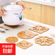 卡通隔熱墊居家木質(zhì)餐桌墊防滑鍋墊創(chuàng)意可愛墊子茶杯墊碗墊杯墊 圖案隨機(jī)3個(gè)