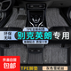 適用別克英朗tpe全包圍腳墊全包圍車腳墊原廠專車專用絲圈腳墊 雙層TPE環(huán)保腳墊+灰色雪妮絲 【15-23款】英朗燃油版
