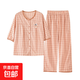 純棉睡衣女春夏梭織七分袖九分褲夏天格子薄款開衫家居服 桔色2526 梭織純棉 M (160)