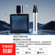 ?香水小樣3ml無(wú)人區(qū)玫瑰黑鴉片蔚藍(lán)曠野淡香持久留香 1支3ML蔚藍(lán)
