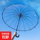ins森系大號雨傘加厚男女長柄透明雨傘360度學生韓版晴雨兩用雙人 大號半自動透明傘拍照神器 16骨