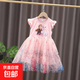 【愛(ài)莎公主裙】女童連衣裙夏2025新款冰雪奇緣短袖愛(ài)莎公主裙 粉色 140 cm