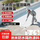 樓頂降溫隔熱涂料水泥彩鋼隔熱漆屋頂防曬涂料反射熱鐵皮防水油漆 【20斤升級款】隔熱涂料 2斤約施工4㎡/遍（送工具）