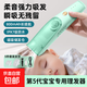 【出口品質(zhì)理吸合一】嬰兒理發(fā)器自動吸發(fā)超靜音寶寶剃頭嬰幼兒童電孩子剃發(fā)剪胎毛專用剃頭推子 脆嫩綠 兒童防水版 便攜裝