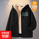羊羔絨衛(wèi)衣女秋冬新款加絨加厚保暖開(kāi)衫連帽外套慵懶風(fēng)寬松 杰袖A18黑色 5XL