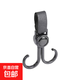 戶(hù)外運動(dòng)嬰兒車(chē)掛鉤電動(dòng)車(chē)騎行買(mǎi)菜置物勾子自行車(chē)掛鉤配件 純黑色1個(gè) 魔術(shù)貼可旋轉掛鉤