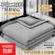 水洗棉空調被夏涼被兒童學(xué)生宿舍單人加大雙人可機洗夏季薄被子 素色-優(yōu)雅灰 170*200cm(單人） 夏被