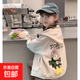 女童衛(wèi)衣開(kāi)衫外套秋裝2025新款洋氣兒童春秋季時(shí)髦小女孩加絨上衣 XF-3631【杏色】春秋款 120 cm