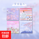 油畫(huà)便簽貼紙高顏值記事標簽韓系油畫(huà)立體風(fēng)景手帳便簽紙學(xué)生留言紙隨手撕高顏值便利貼 等待春天（50張） 1本（顏色圖案隨機）