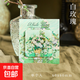 南岸油畫(huà)系列亞克力冰箱貼 梵高油畫(huà)主題冰箱diy裝飾貼磁力貼 白玫瑰 無(wú)規格
