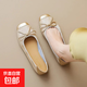法式2025淺口氣質(zhì)蛋卷孕婦單鞋夏季新款蝴蝶結(jié)平底芭蕾舞鞋軟底鞋 香檳色 36