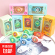 卡通閃光防蚊手環(huán)發(fā)光閃燈防蚊玩具兒童防蚊手表夏季驅(qū)蚊防蚊手環(huán) 發(fā)光款-驅(qū)蚊手環(huán)【女孩款】 5個(gè)裝 可愛卡通驅(qū)蚊手環(huán)-【盒裝】