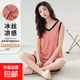 冰絲睡衣女夏季帶胸墊無(wú)袖背心短褲韓版時(shí)尚簡(jiǎn)約休閑大碼家居服 3507螺紋背心【帶胸墊】 XL 120-140斤