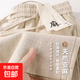 【天然亞麻】?jì)?yōu)衣庫同款休閑褲男褲子夏季薄款長(cháng)褲直筒褲速干褲 【膚感柔軟】卡其色 2XL 建議130-150斤