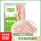 美廚新鮮低脂雞小胸肉健身雞脯單凍燒烤雞胸生鮮冷凍雞肉 美廚單凍雞小胸6斤(1kg*3袋)