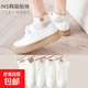 【新款日系小熊女襪】白色襪子女秋可愛(ài)日系短襪春秋薄款底ins潮 1雙隨機色