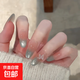夏季漸變ins玻璃珠貓眼手工穿戴甲高級立體蝴蝶溫柔顯白美甲貼片 夏日蝴蝶（中橢圓23mm） 1件 S(常規(guī)手/手不大不小/第一次試）