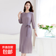 真絲連衣裙女2025春秋新款圓領(lǐng)九分袖收腰顯瘦桑蠶絲長(cháng)裙 香芋紫 M (90-115斤)