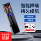 錄音筆專(zhuān)業(yè)高清錄音神器學(xué)生上課用錄音機超長(cháng)待機轉文字新款 官方旗艦版(送耳機)      128G內存