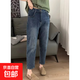 【彈力高腰】牛仔褲女春秋新款大碼胖妹妹mm顯瘦哈倫老爹褲ins潮 藍色 5XL