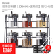 夸克不銹鋼調(diào)味罐調(diào)料盒套裝家用分裝瓶廚房罐子鹽罐調(diào)料瓶調(diào)味料 【雙層架】調(diào)料罐 7件套 300ml