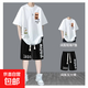 青少年純棉夏季運動套裝男初中高中學生短袖衣服夏裝帥氣大童男裝 GF20232-3-T1-K1白色套裝 L （115-130斤）