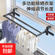 陽(yáng)臺晾衣神器窗臺涼鞋曬鞋架窗戶(hù)伸縮晾曬桿防盜窗護欄窗外晾衣架 固定款-100cm適用4.6cm以?xún)葯跅U
