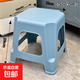 加厚簡(jiǎn)約方凳家用兒童成人塑料矮凳餐桌椅子茶幾換鞋小凳子 方凳湖水藍2個(gè)(無(wú)腳墊)