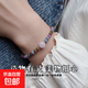 粉色碧璽轉(zhuǎn)運(yùn)珠水晶串珠手鏈2025春夏新款高級(jí)感爆款閨蜜手飾 瑪瑙