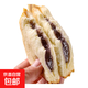 蘭象巖紫米吐司面包夾心吐司面包一口爆漿好吃不膩休閑零食S 4包（共8片）200g