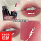 韓系水光鏡面唇釉純欲清透裸色持久保濕速干成膜顯白不沾杯嘟嘟唇 【06#榛果奶咖】一驚艷小嘴巴