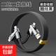 四合一快充數據線(xiàn)type-c手機充電線(xiàn)適用蘋(píng)果15華為小米PD快充鋅合金加粗指示燈二拖二6A大電流 黑色-1米