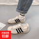 薄款德訓鞋女2025年夏季新款復古輕便透氣網(wǎng)面阿甘鞋軟底運動(dòng)板鞋 米色 37