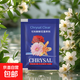 可利鮮荷蘭進(jìn)口鮮花保鮮劑玫瑰百合營(yíng)養液鮮切花通用鮮花鎖水噴劑 通用型5g【10包】