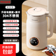 摩奇破壁機(jī)豆?jié){機(jī)榨汁機(jī)豆?jié){機(jī)全自動(dòng)免煮2025新款靜音榨汁杯料理機(jī)家用多功能免洗3一5人 ?【新品古法漿】輕音破壁1.2L