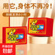 暖貼暖寶寶貼自發(fā)熱保暖女冬季防寒貼身腹部熱帖 【經(jīng)典款暖貼】 3片