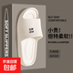 EVA材質(zhì)踩屎感厚底拖鞋夏季外穿網(wǎng)紅拖鞋女居家防滑浴室拖鞋男士 乳白色 40-41 鞋碼適合39-40腳