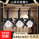【香奈兒山茶花】車(chē)載衣柜香薰持久除味留香氛掛件衛生間家用 組合裝 35g 5個(gè)
