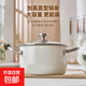 不銹鋼湯鍋食品級加厚蒸煮鍋帶蒸籠電磁爐煮鍋家用燃氣雙耳鍋 24cm湯鍋+蒸籠