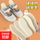 羊羔絨兒童保暖鞋墊加厚加絨毛毛鞋墊冬防寒毛絨羊毛鞋墊冬季 【4雙裝】米黃色 34碼