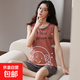 睡衣女夏季2025年新款棉質(zhì)背心短褲可外穿學(xué)生大碼無(wú)袖家居服套裝 背心套裝：C323 L （95-115斤）