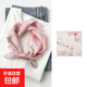 清倉(cāng)100%桑蠶絲真絲絲巾女教師節(jié)禮物送長(zhǎng)輩送媽媽秋季方巾領(lǐng)巾 ZS5317-粉色花 真絲53*53cm