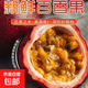 紫皮百香果酸口恒沫可做百香果檸檬蝦新鮮水果臺農(nóng)青皮紫皮隨機發(fā) 百香果臺農(nóng)品種帶箱250g