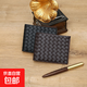 戶(hù)外便攜輕巧卡扣夾層包男士錢(qián)包新超薄短款錢(qián)夾多用卡包時(shí)尚皮夾 黑色