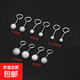 S999純銀豆豆耳釘女簡(jiǎn)約免摘彎鉤耳環(huán)磨砂圓珠迷你養耳洞耳飾 【沙面彎鉤】 S999銀色【5mm】