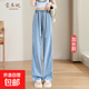 【高腰顯瘦】新款夏季直筒牛仔褲女褲闊腿褲2025夏季新款女裝 月光藍加長 適合身高165及以上 2XL 【134-150斤】