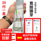 20付無結(jié)子線雙鉤成品無損細(xì)競技狼牙魚鉤綁好鰱鳙防纏繞黑坑正品 20付長75cm極細(xì)競技狼牙鬼牙鉤尖 鉤9號/線0.8號【正宗伽馬卡茲】