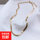 百搭氣質(zhì)新款蛇骨項鏈女小眾ins簡(jiǎn)約冷淡風(fēng)個(gè)性時(shí)尚夏季鎖骨頸鏈 金色 刀片鏈4mm【A0089】