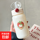 【京東物流】新款塑料兒童吸管杯可愛卡通直飲杯子便攜學(xué)生女 紅色 450ml 櫻桃小貓