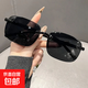【父親節(jié)禮物】眼鏡男太陽鏡清涼潤目養(yǎng)眼高檔墨鏡戶外開車釣魚 帝王黑單獨墨鏡+眼鏡袋